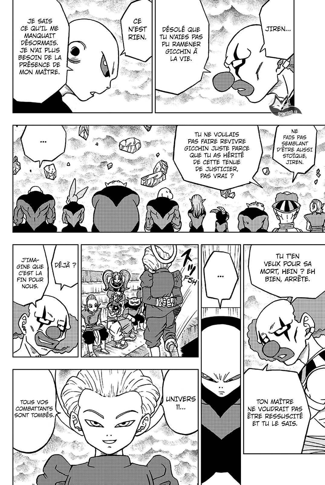 Dragon Ball Super Chapitre 42 - Page 26