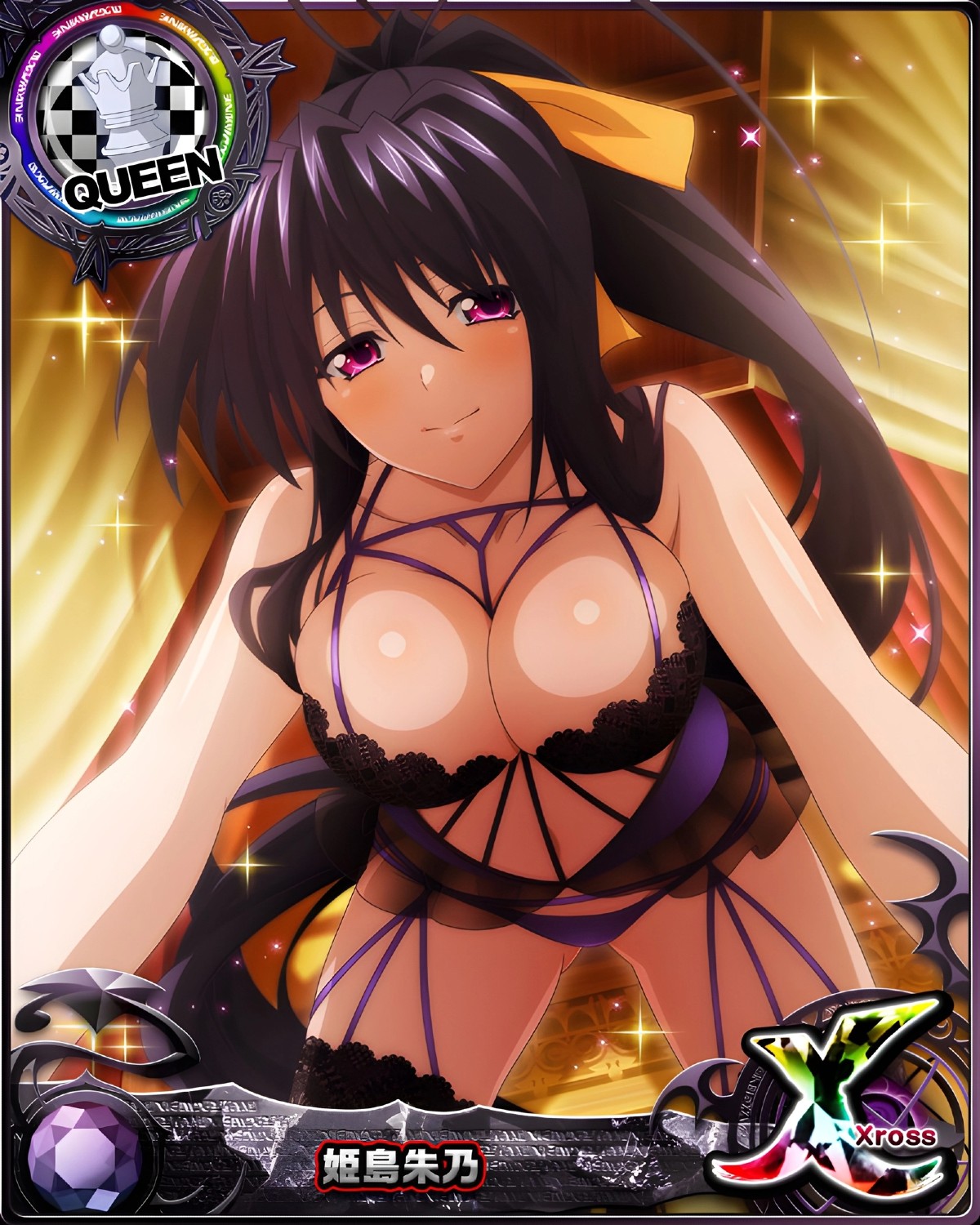 High School DxD evento lenceria