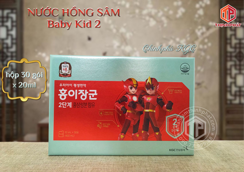 Hồng sâm Baby KGC KID 2 cao cấp cho trẻ hộp chính hãng sâm Chính phủ hộp 30 gói x 20ml