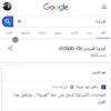 Gifs خمسة مواه - ÙÙÙÙ Ø¹Ø¨Ø¯Ù Ø®ÙØ³Ø© ÙÙØ§Ù Ø§ÙØ¨Ø§ Ø¨ÙÙ Ø§ÙÙØ© Gif Fifiabdou Mwah Opa Discover Share Gifs - Large collection of the best gifs.