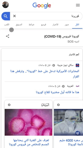 Gifs خمسة مواه - ÙÙÙÙ Ø¹Ø¨Ø¯Ù Ø®ÙØ³Ø© ÙÙØ§Ù Ø§ÙØ¨Ø§ Ø¨ÙÙ Ø§ÙÙØ© Gif Fifiabdou Mwah Opa Discover Share Gifs - Large collection of the best gifs.