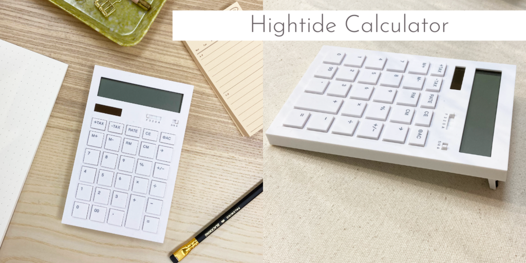 Hightide Calculator Paper & Cards Studio HK Stationery 