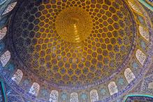 Lotfallah Mosque - Essence of Iran Tour