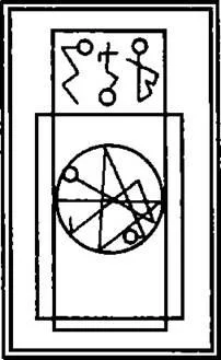 D:\0 wd yedek\acr yedek\1 film indirme\forbidden_magic_ancients_12_dosyalar\image195.jpg