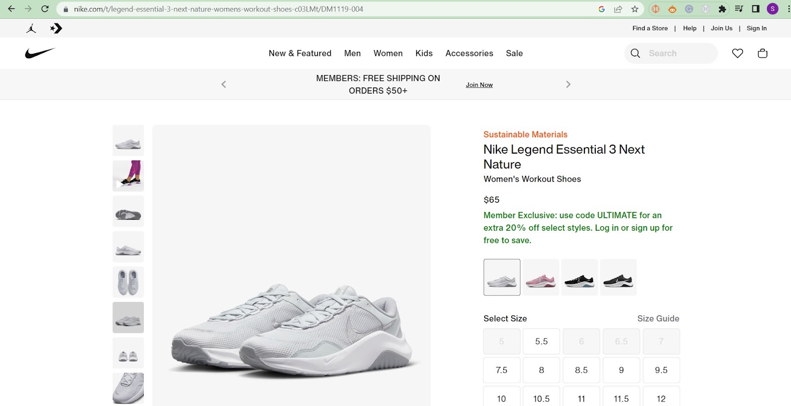 Capture Nike product page