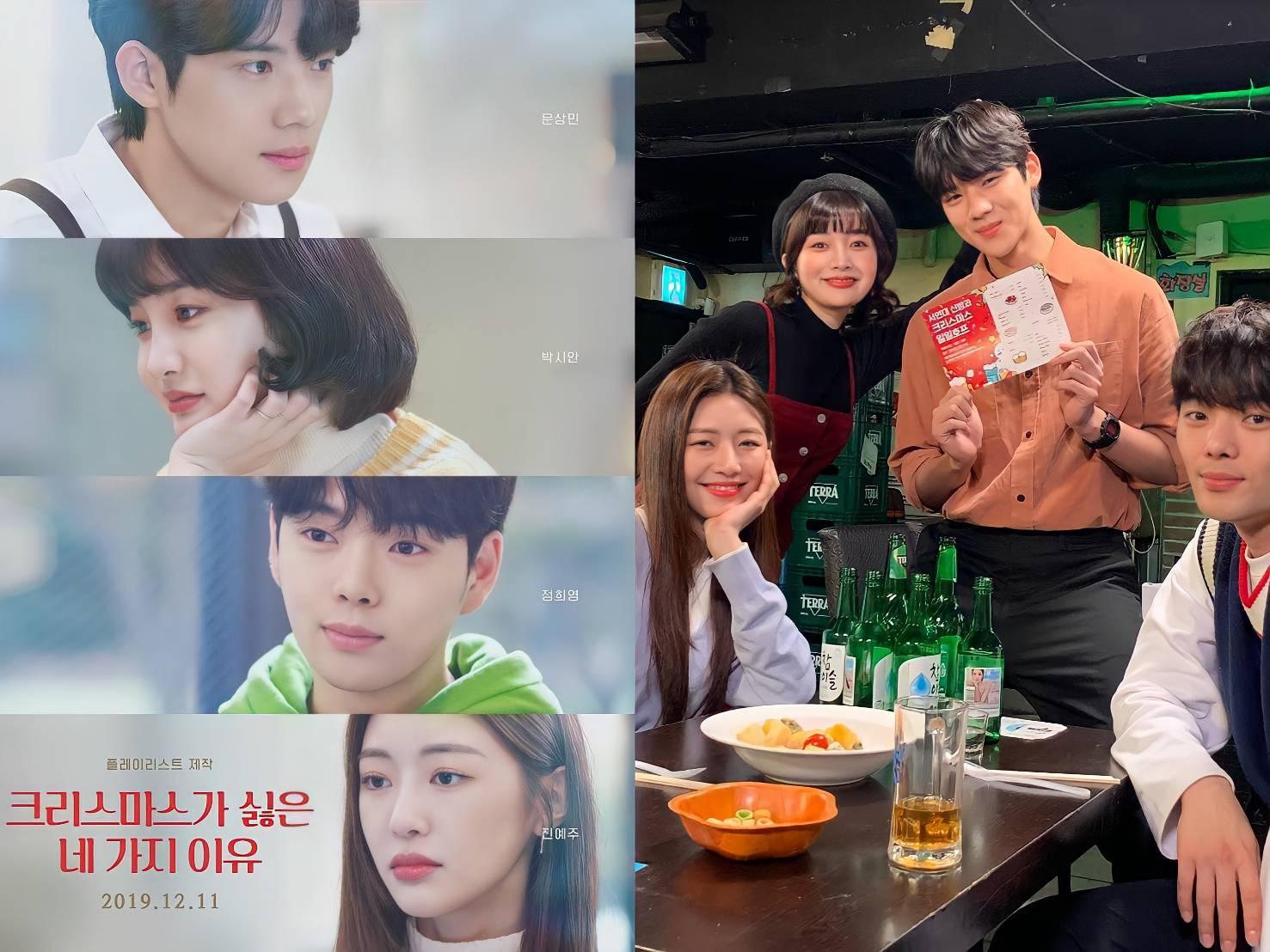 Web Drama Playlist Studio 4