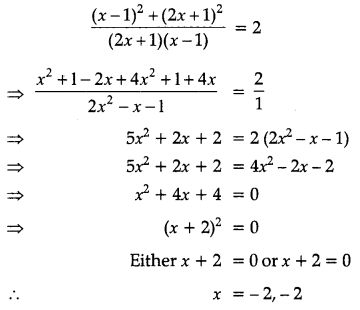 CBSE Previous Year Question Papers Class 10 Maths 2017 Outside Delhi Term 2 Set III Q28.1