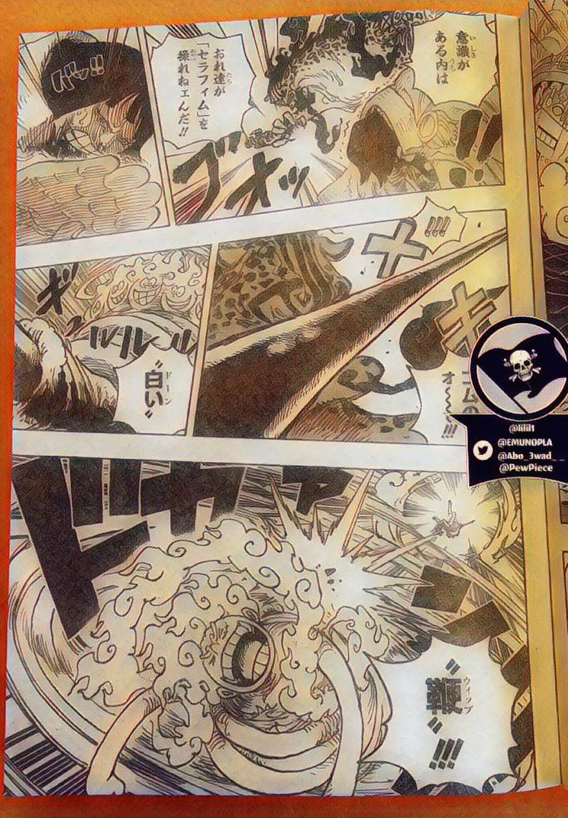 One Piece: Chapitre 1070 - Page 3