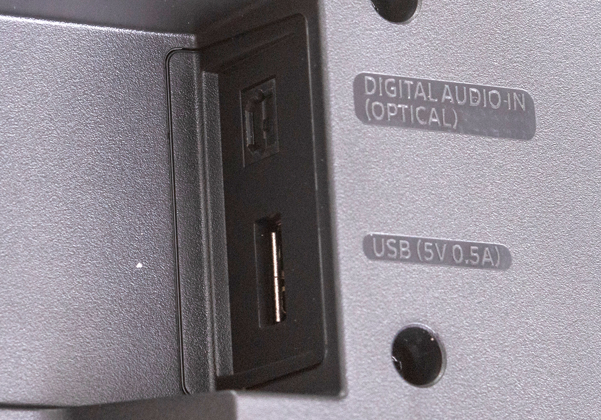 Câble audio numérique, à fibre optique, TOSLINK, pour home cinéma, PS4,  XBOX… Longueur 0.5 m