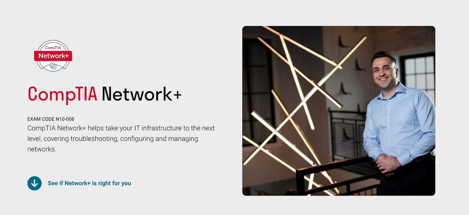 CompTIA Network+
