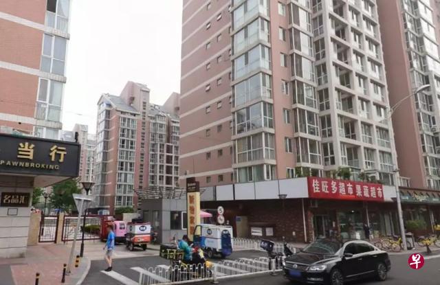 https://www.zaobao.com.sg/sites/default/files/styles/article_large_full/public/images/202003/20200302/20200302_m_xin_yi_jia_yuan_xiao_qu_.jpeg