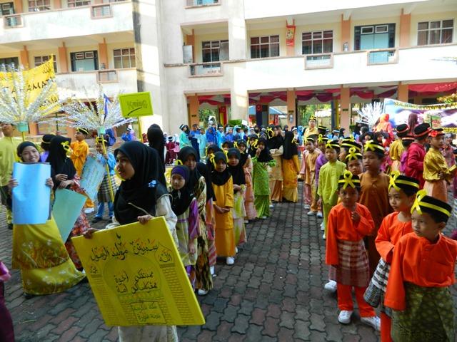Our Favorite Awal Muharram Childhood Memories At School ...