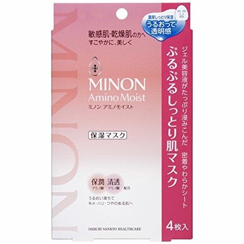 Minon Amino Moist Essential mask mặt nạ dưỡng da chắc khỏe