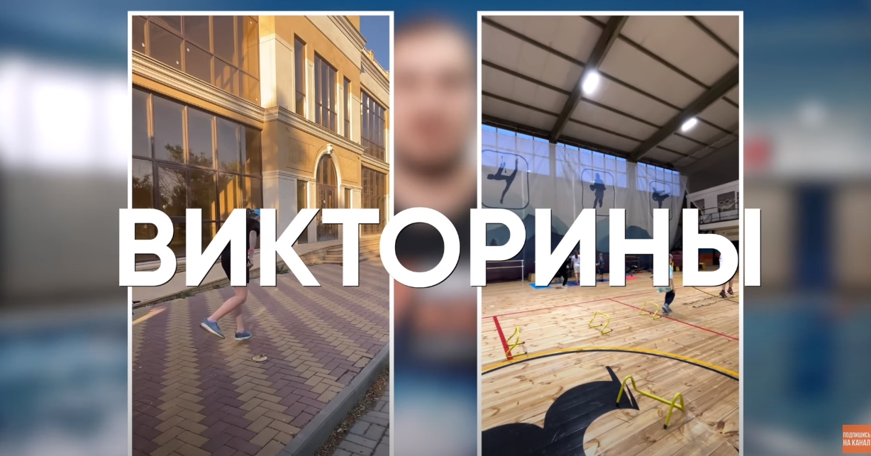 Школа плавания - Swimrocket