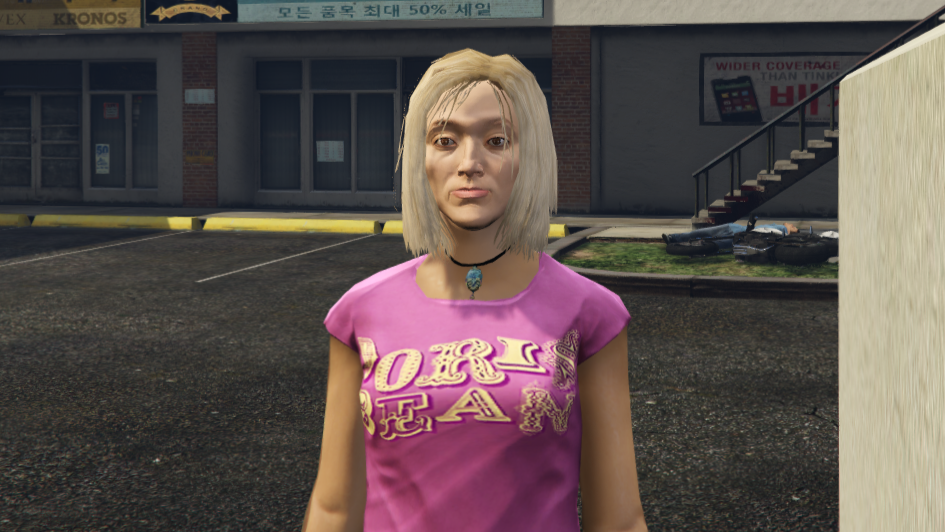 Altruist Cult Victim In GTA 5