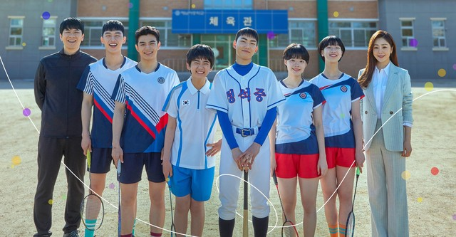 Racket Boys (Photo: Just Watch)