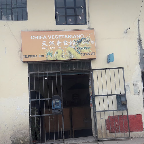 Chifa Vegetariano - Huancayo
