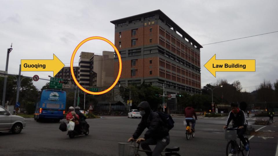 Guoqing from street.jpg