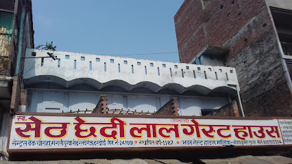 Chedi Lal Guest House - Hotel in Hardoi, Maholiya Sheopar , India