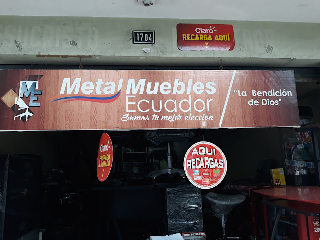 Opiniones de Metal Muebles Ecuador en Guayaquil - Tienda de muebles