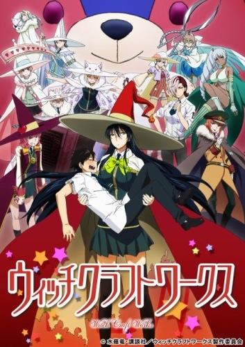 Witch Craft Works 12/12 [Sub Esp][MEGA] QqqUOY365azqf5jHsDYNsDXqVYqcmD6d-IgpqSbo9s4=w353-h500-no