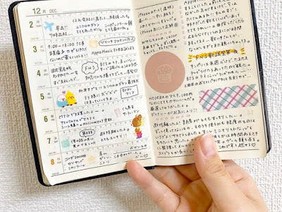 [新しいコレクション] 可愛い 手帳 書き方 178222