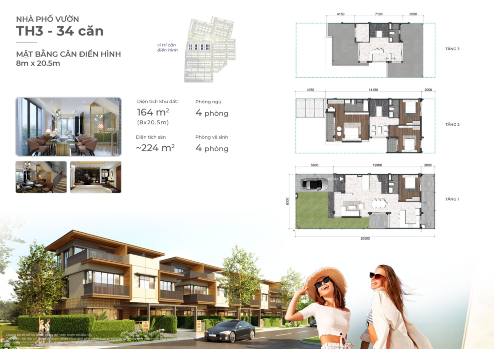 Mặt bằng nhà phố vườn TH3 Izumi City kích thước điển hình