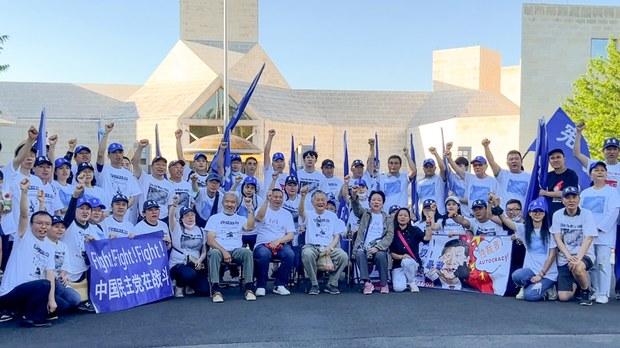 【六四33周年】中國駐美大使館前悼「六四」　表達永不忘記之志