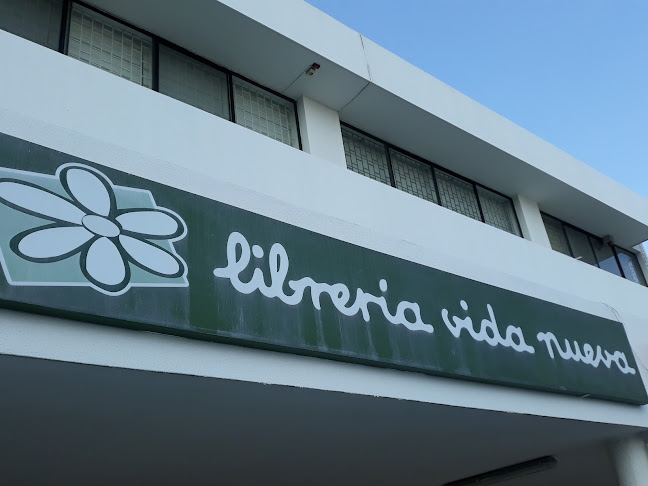 Plaza Quil, 39, Planta Baja, Av. Carlos Luis Plaza Dañin, Guayaquil 090506