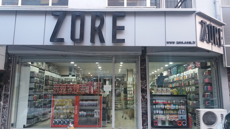 Cep Telefonu Aksesuarları Kılıfları - Zore Aksesuarlar