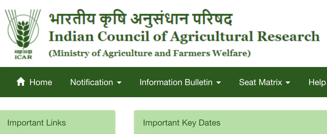 ICAR AIEEA Important Date