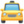 🚖