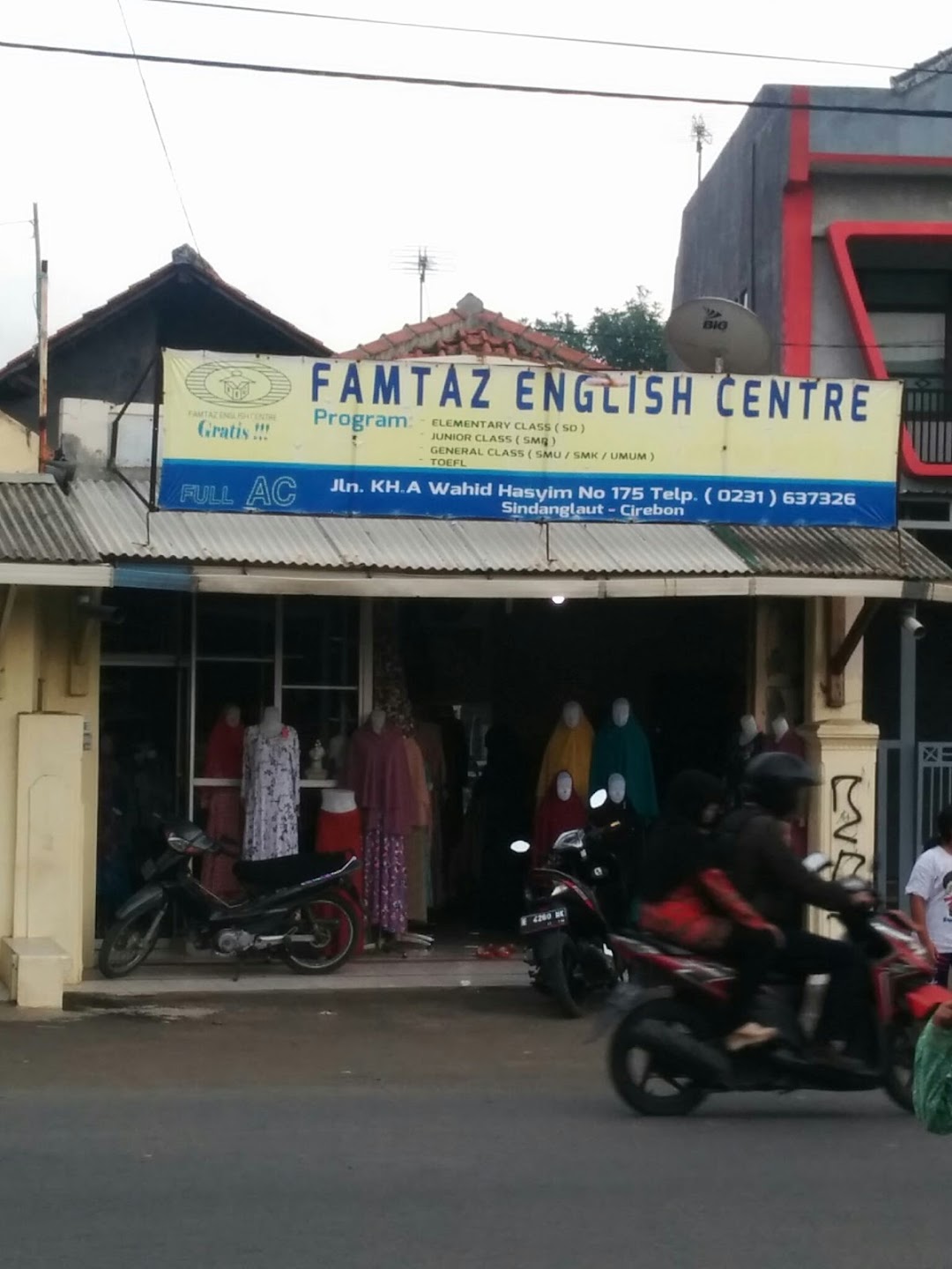 Famtaz English Centre
