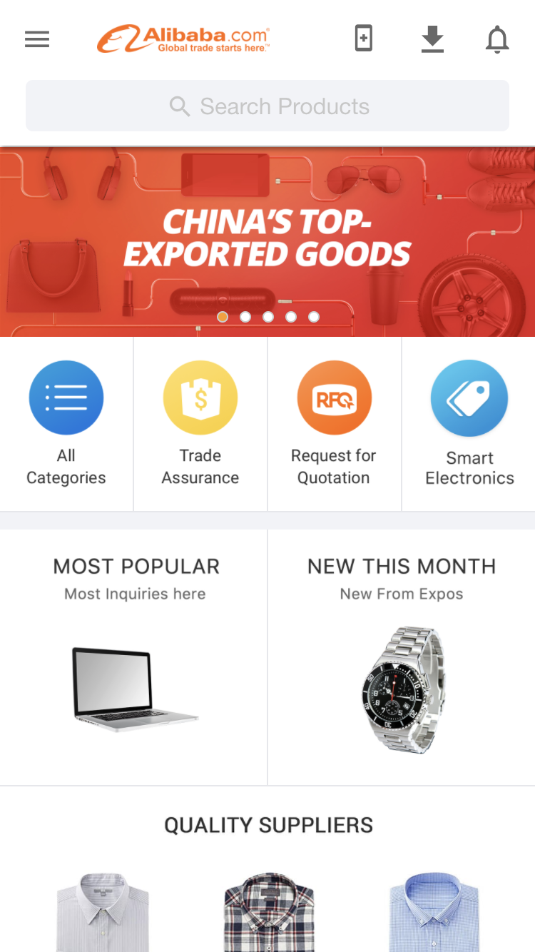 alibaba pwa retail example