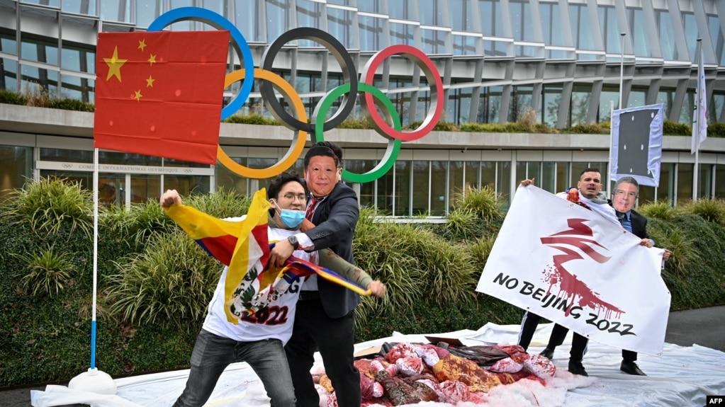 活动人士举行抗议活动呼吁抵制2022北京冬奥会。(资料照)