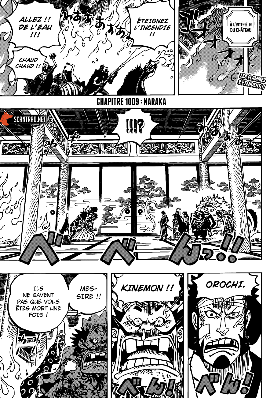 One Piece: Chapter 1009 - Page 3