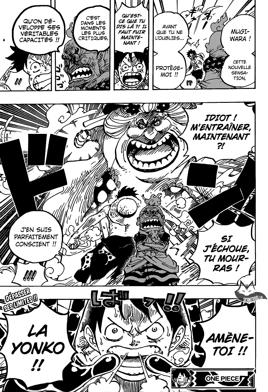 One Piece: Chapter chapitre-946 - Page 15