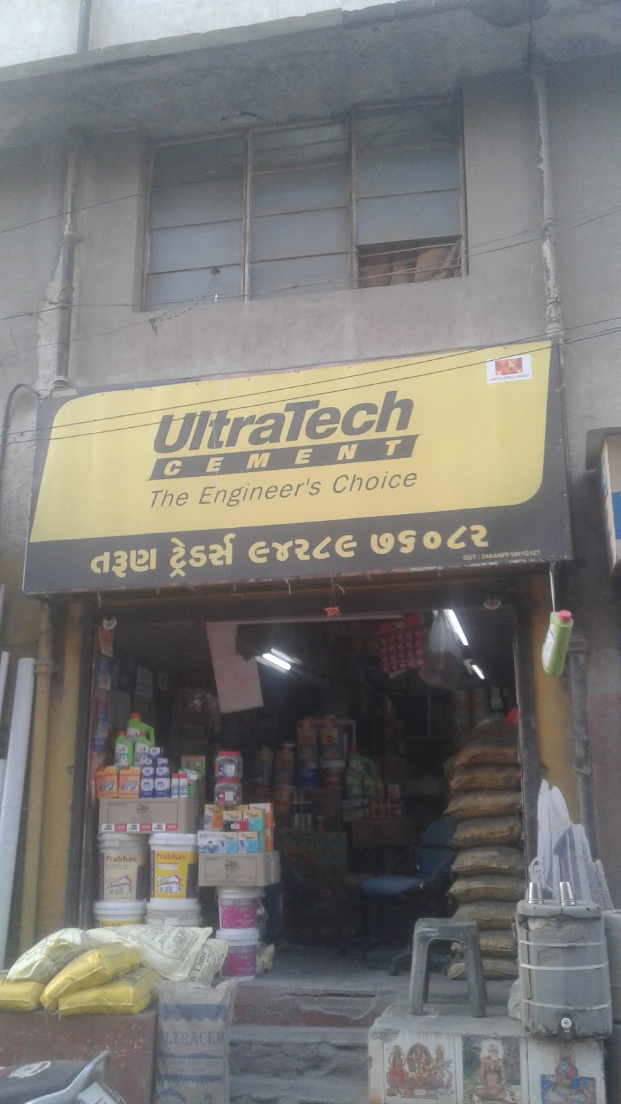 Tarun Traders