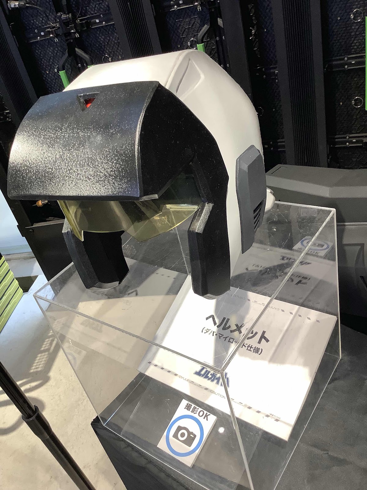 エルガイムとレイズナーのイベント行ってきました けど 9 3追記あり 絶対秘密