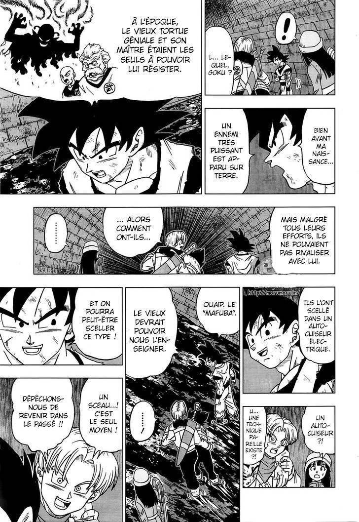 Dragon Ball Super Chapitre 20 - Page 35