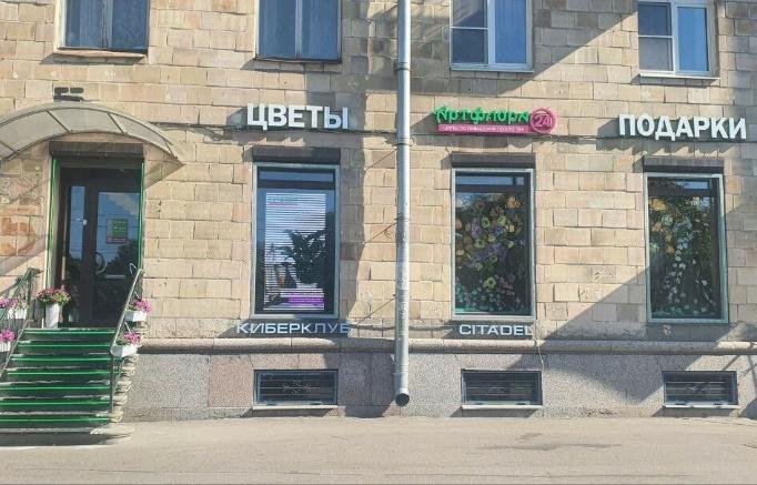 https://avatars.mds.yandex.net/get-altay/4476499/2a00000182594e313ae6822ed46b626c5b8c/XXXL