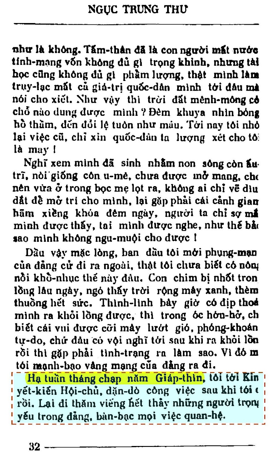 Trang 32 Ngục trung thư - Tân Việt.jpg