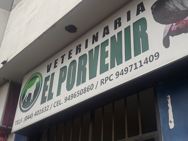 Opiniones de Veterinaria "El Porvenir" en Víctor Larco Herrera - Veterinario