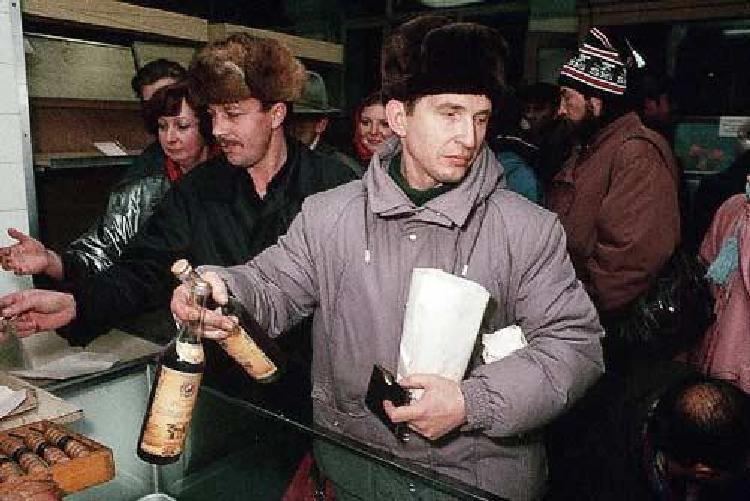 Из воспоминаний советского грузчика