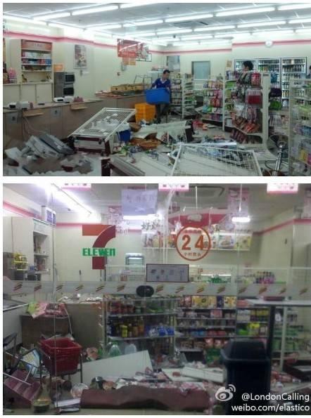 不见图 请翻墙