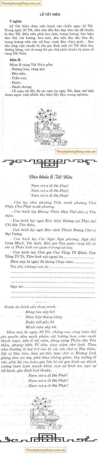 van khấn tất niên.jpg