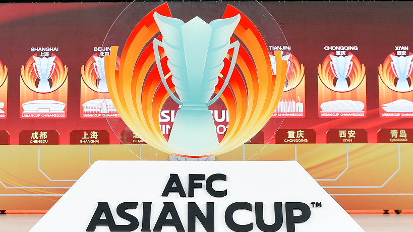 2023 AFC Asia Cup Tournament. The 18th AFC Asian Cup will be held in 2023. It is the international men's football championship of Asia