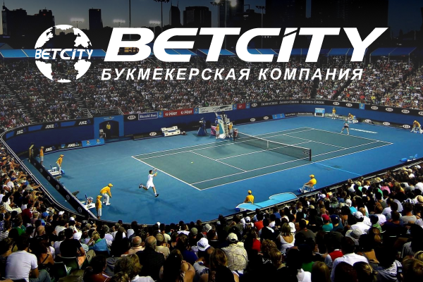 Ставки на спорт betcity