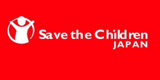 Cứu trẻ em Nhật Bản