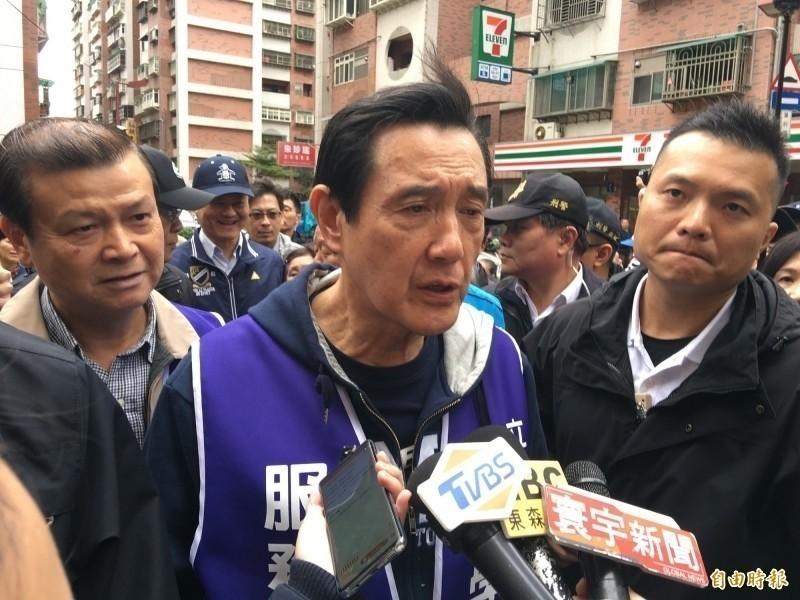 馬英九16日透過馬辦表示,依照現行《憲法增修條文》與《兩岸人民關係條例》,「兩岸其實不存在國籍問題」。(資料照)